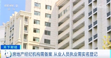 現代物業管理 高效服務與和諧社區的守護者