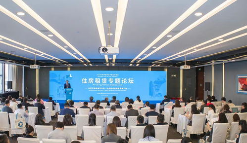 中國房地產(chǎn)經(jīng)紀(jì)人與物業(yè)管理 行業(yè)協(xié)同與發(fā)展趨勢